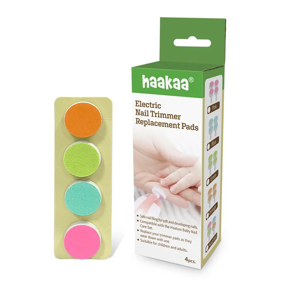 Haakaa 電動磨甲器專用替換裝