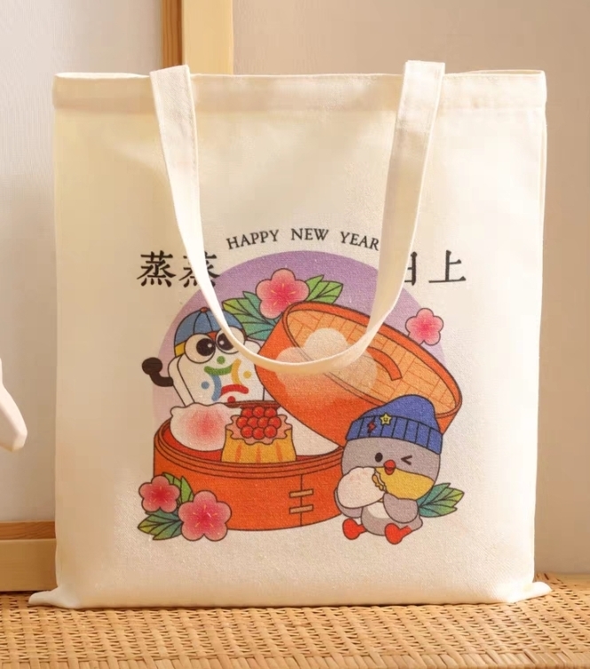 L030 新年帆布袋 (可改為繁體字)