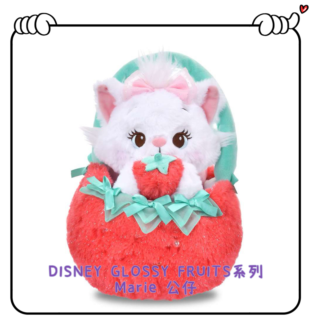 ✈️日本直送🇯🇵預購🛍️日本迪士尼 Disney GLOSSY FRUITS 系列 Marie 富貴貓 毛公仔