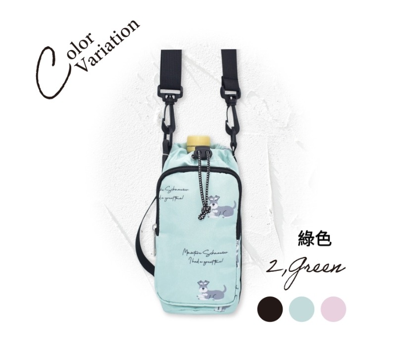 🇯🇵日本直送✈️$98件。2件起$88件。日本 保溫保冷雪納瑞水瓶手機斜孭袋 