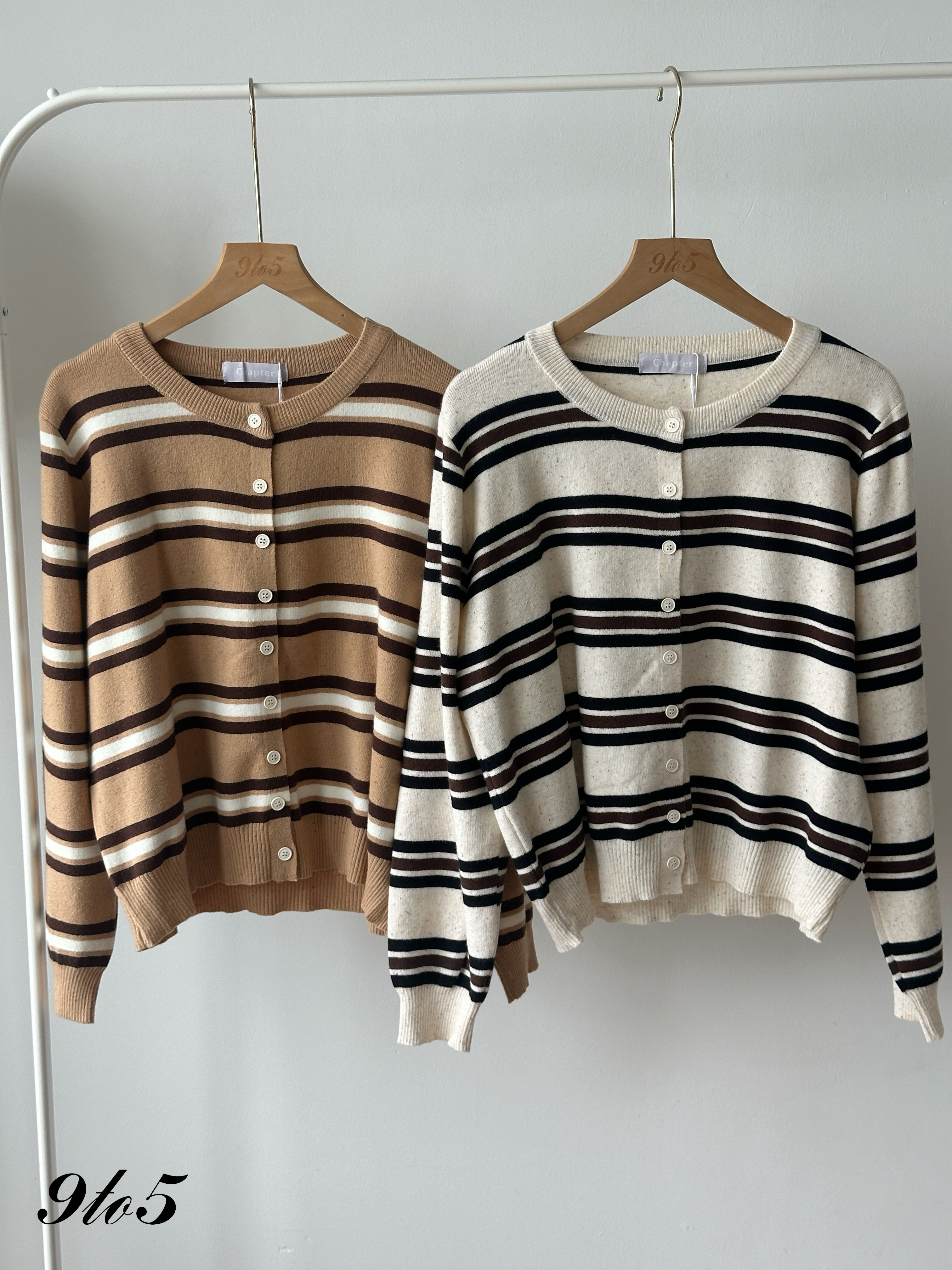 T4374 Stripe Knit Cardigan - 4 Colors 