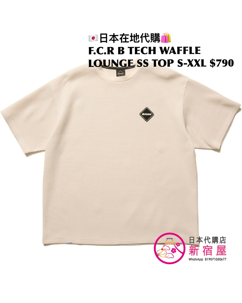 F.C.REAL BRISTOL TECH WAFFLE LOUNGE HOODIE/ LS TOP/ SS TOP/ SHORTS