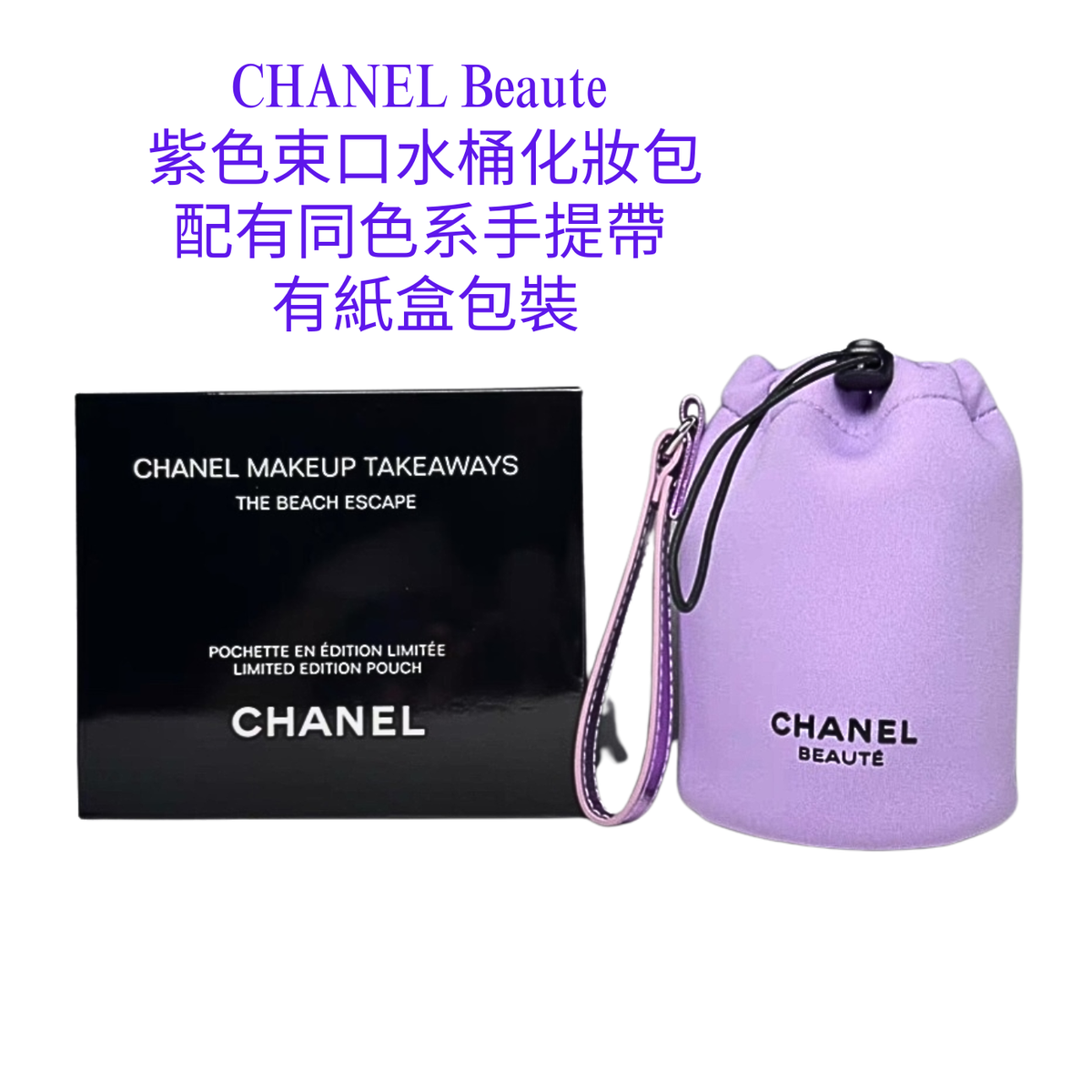 Holiday Gift🛍️🎁🎄 🥳節日禮物 $ xx. 起 