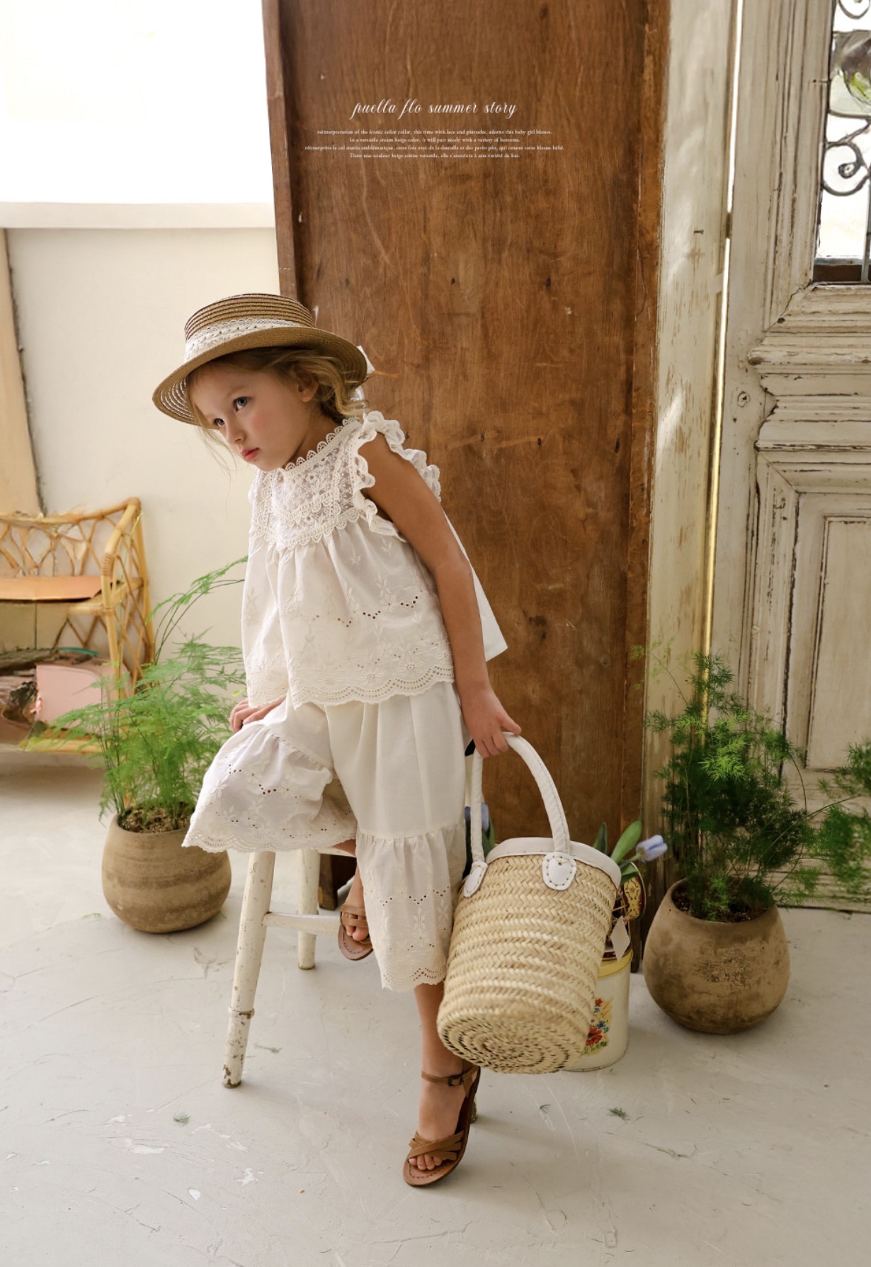 🇰🇷Puella_Flo背心