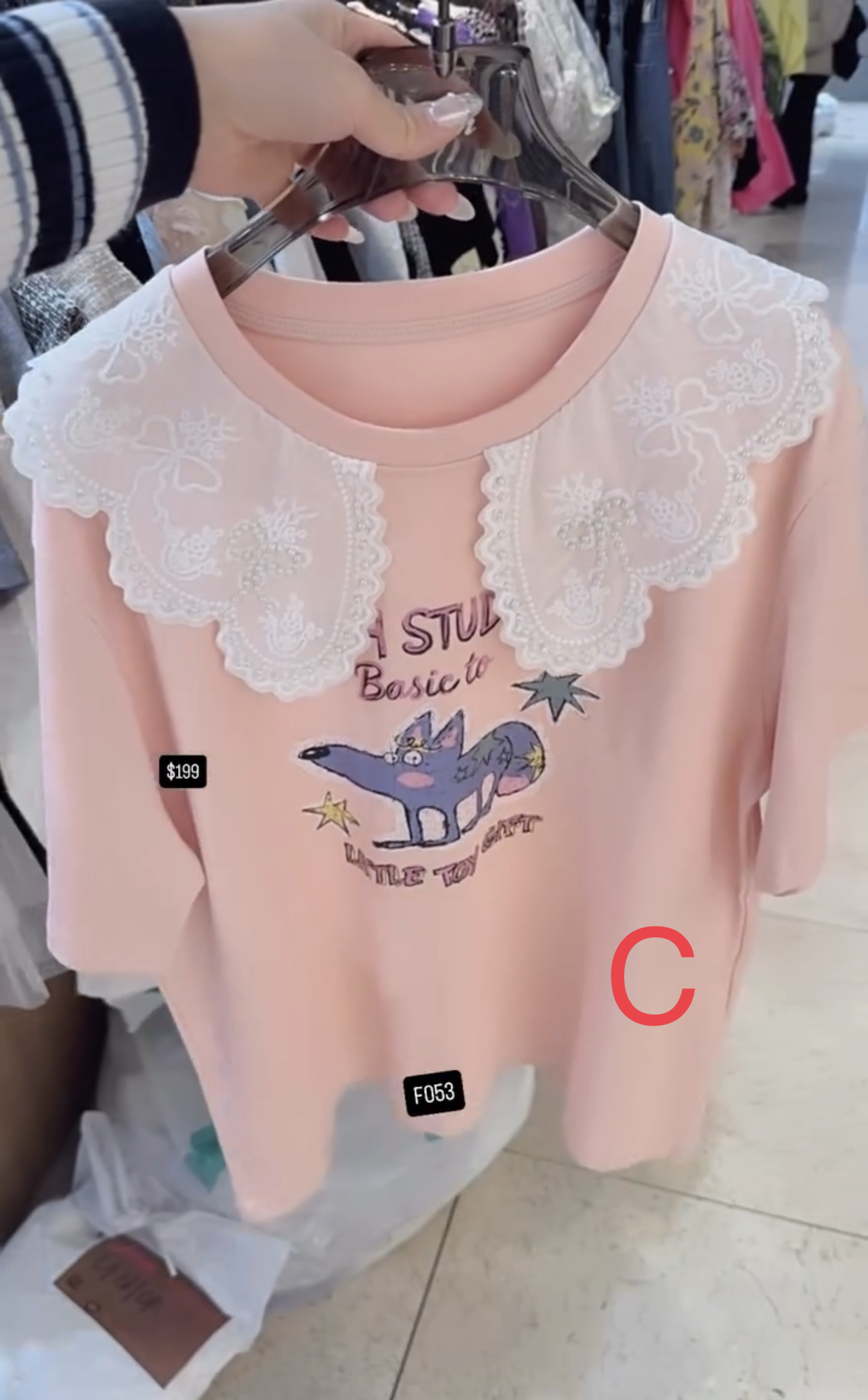 🇰🇷🇰🇷韓國連線 7/3🔥🔥10391#F053