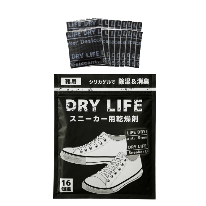 DRY LIFE 運動鞋乾燥劑 【預計3至4個星期發貨】
