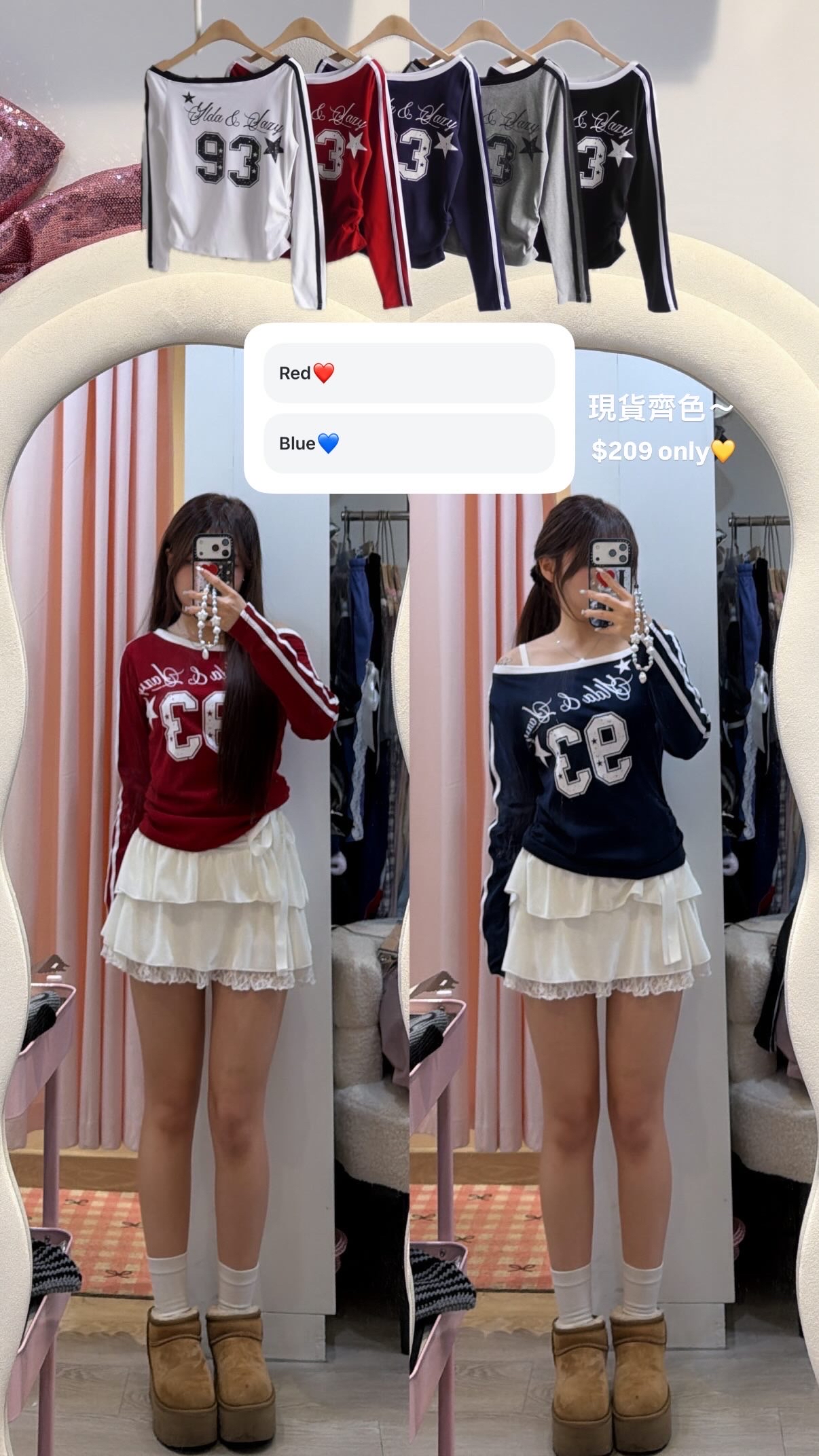 勁靚！韓國93 sporty斜膊上衣✨