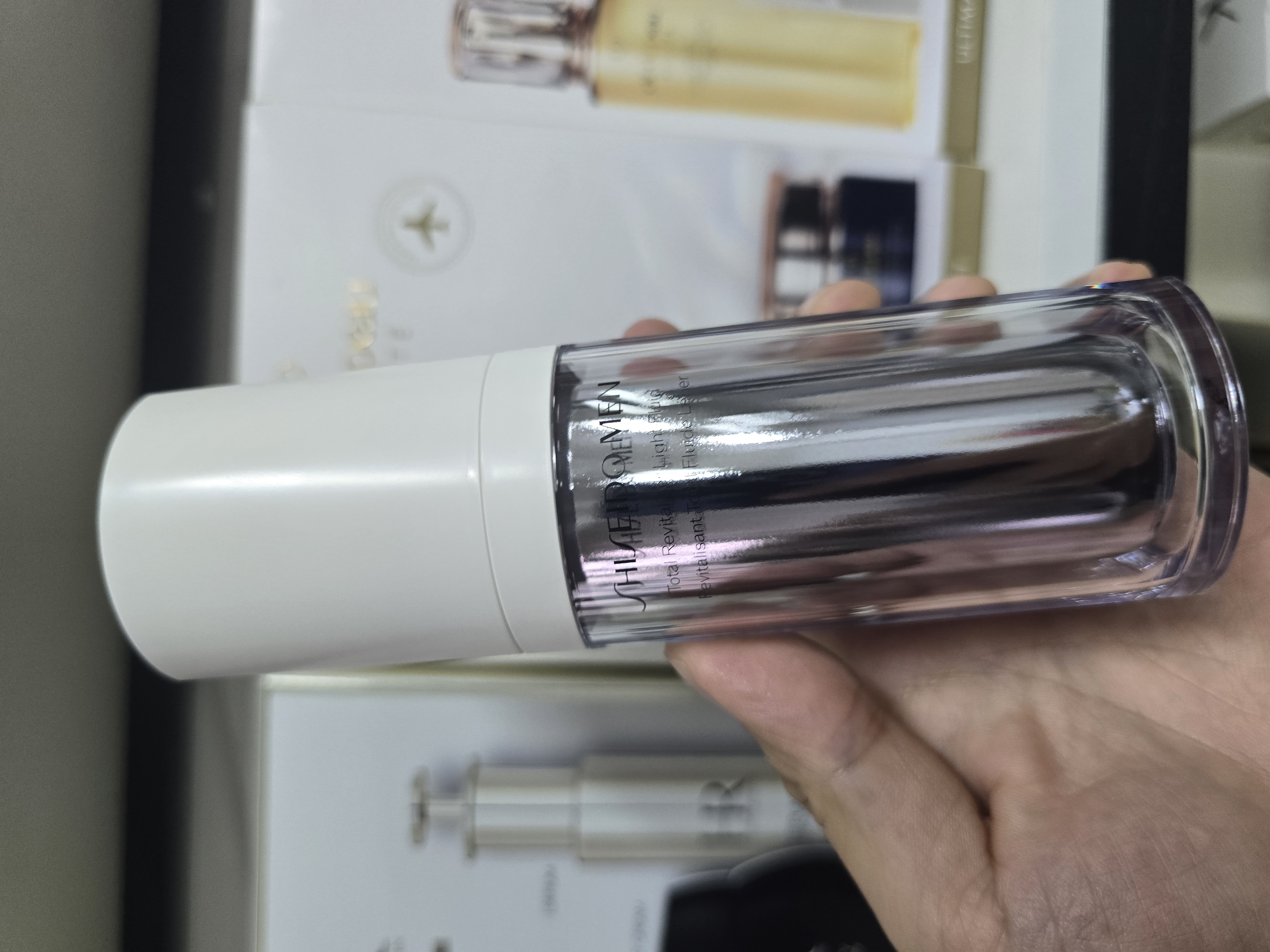 清貨價 shiseido 男士全效乳液70ml