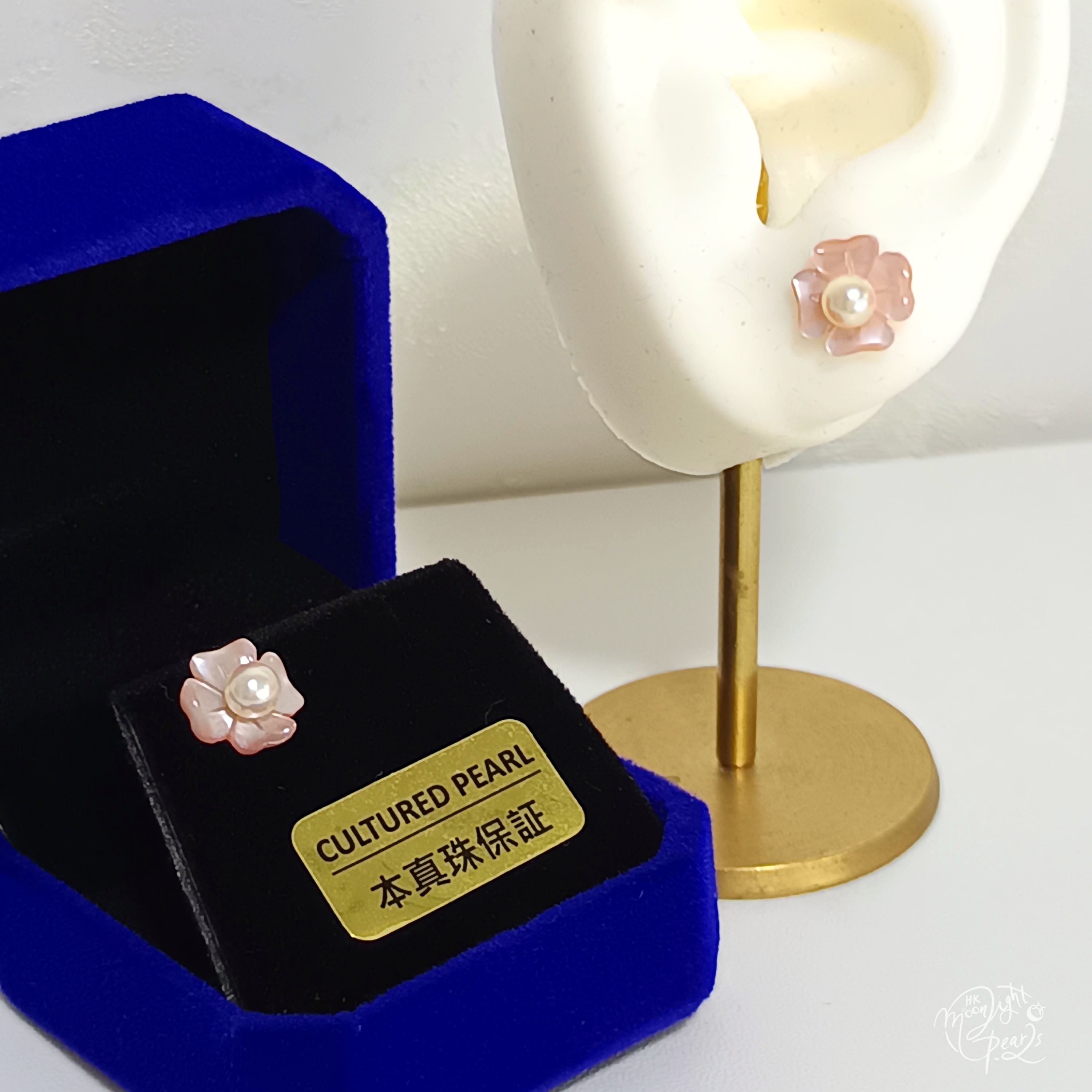 18k金耳針正圓極強光日本akoya羽皇金海水珍珠+粉貝殼幸運四葉草耳釘