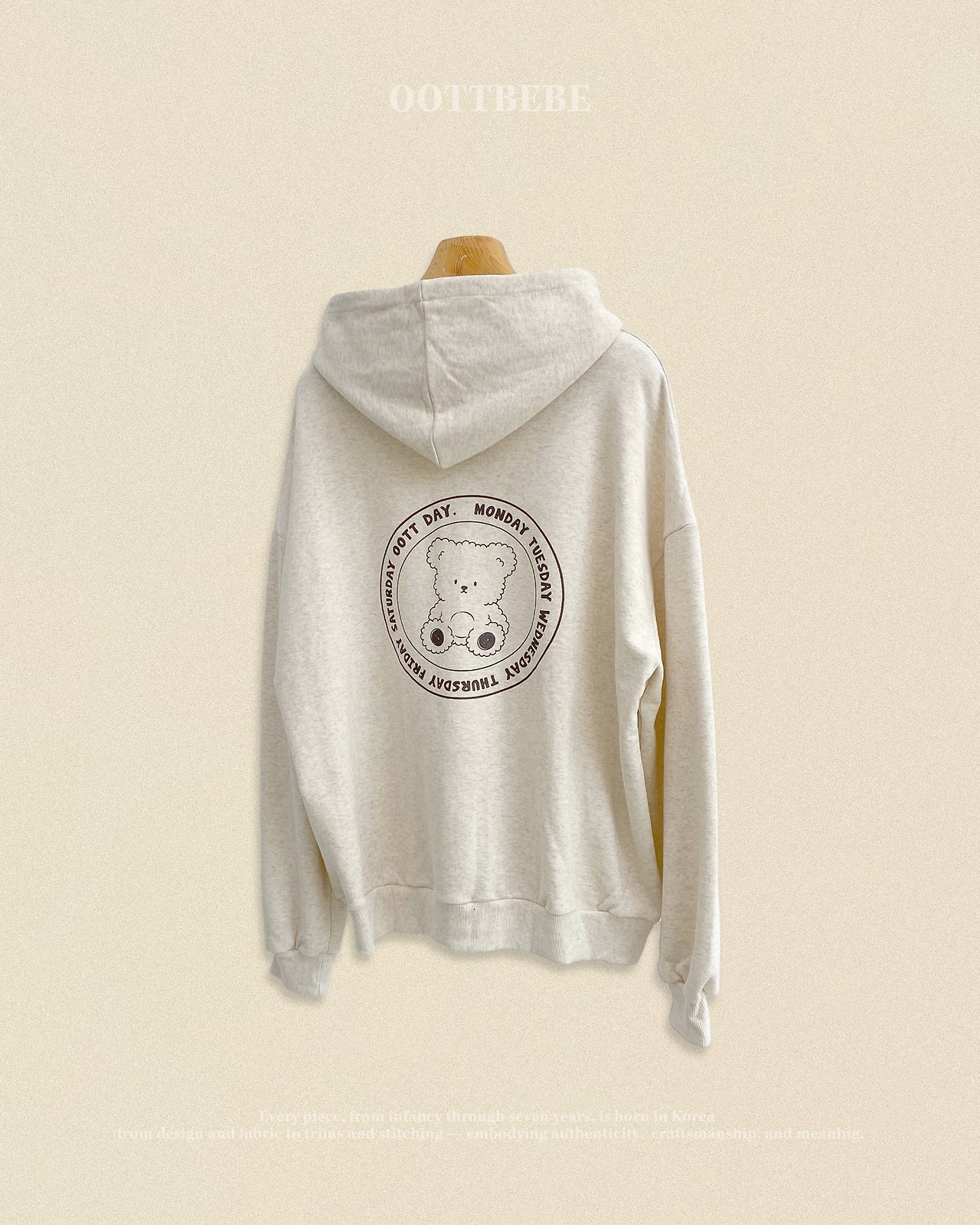 OOTT | Adult Hoodie Sweatshirt