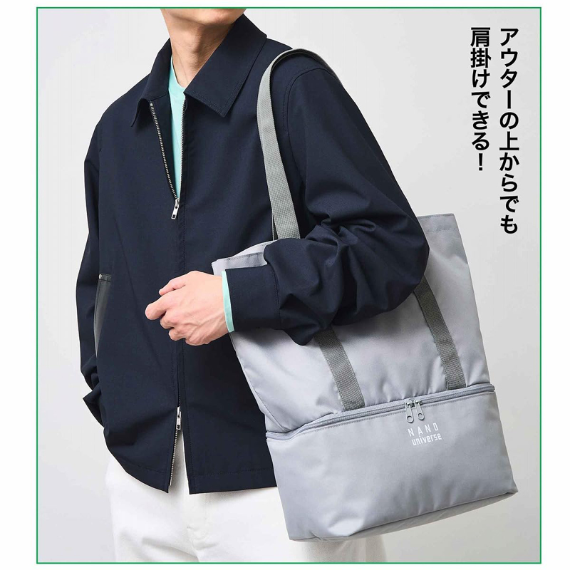 MonoMax 2025年5月号 4910187490555