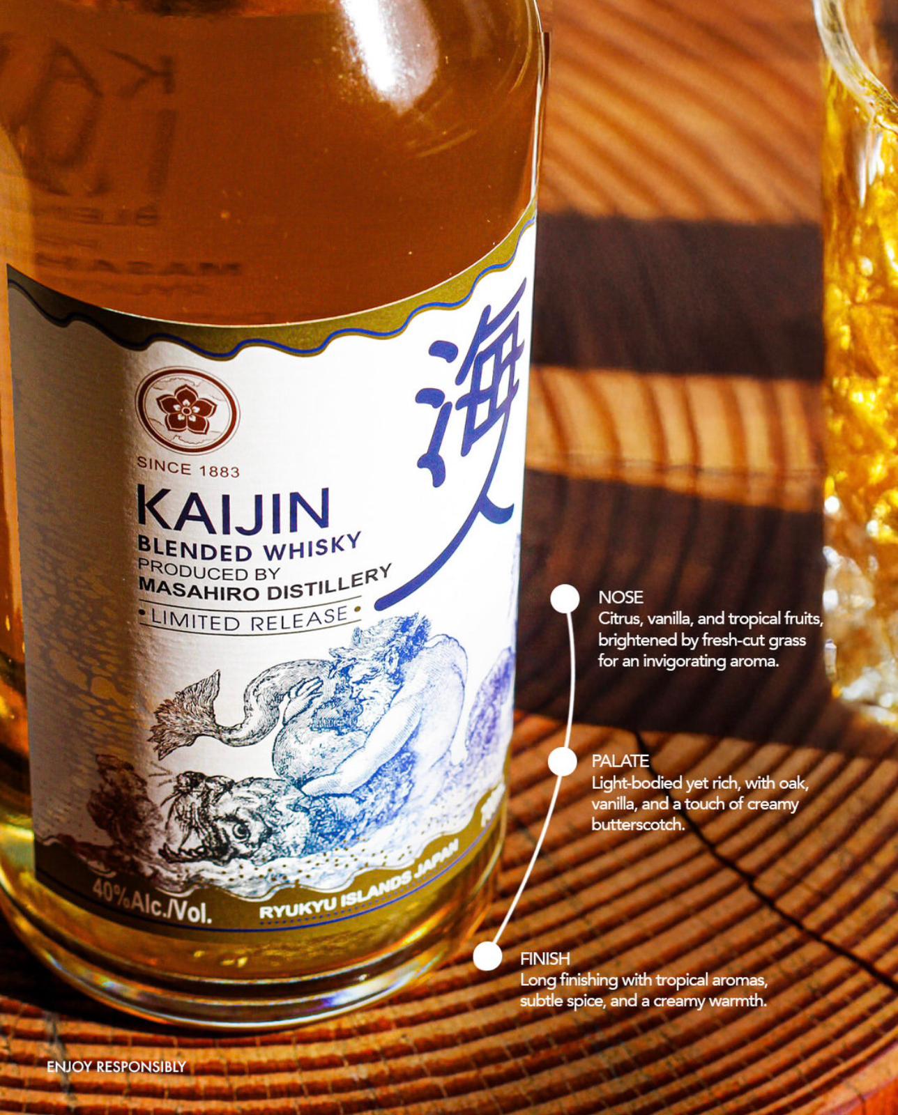 海人調和威士忌 (日本) KAIJIN Blended Whisky Japan 40% 700ml