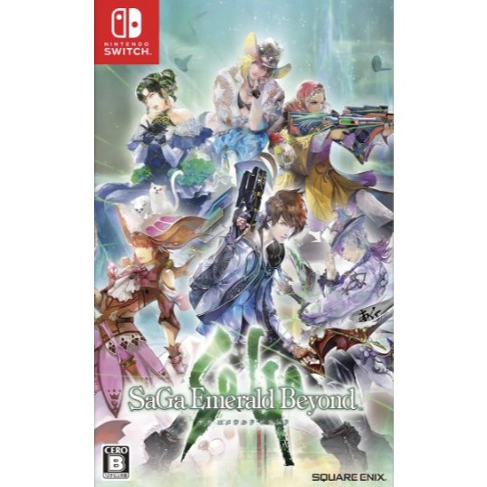 (🔥NEW RELEASE🔥) Saga Emerald Beyond (Nintendo Switch) Digital Download