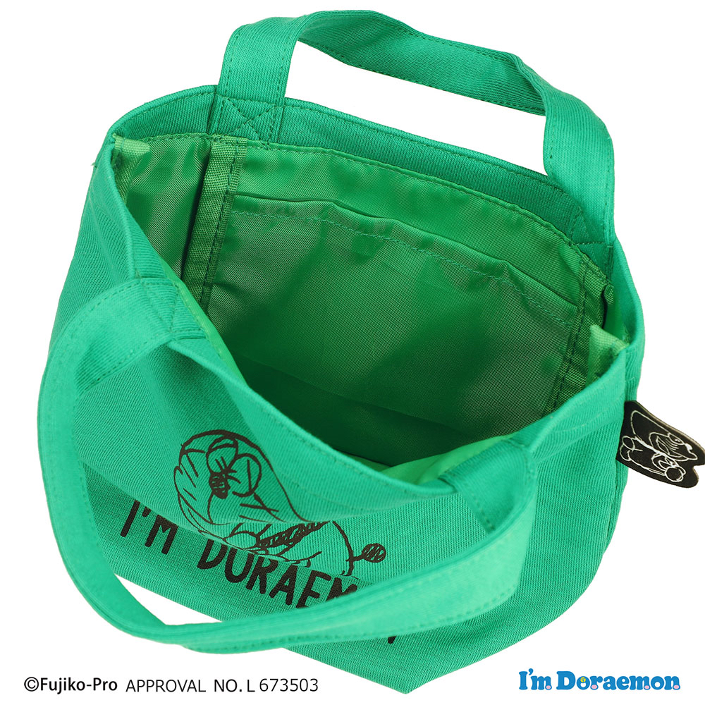 [訂購] Doraemon袋 Totebag 手袋 布袋 （橫款) | Doraemon袋