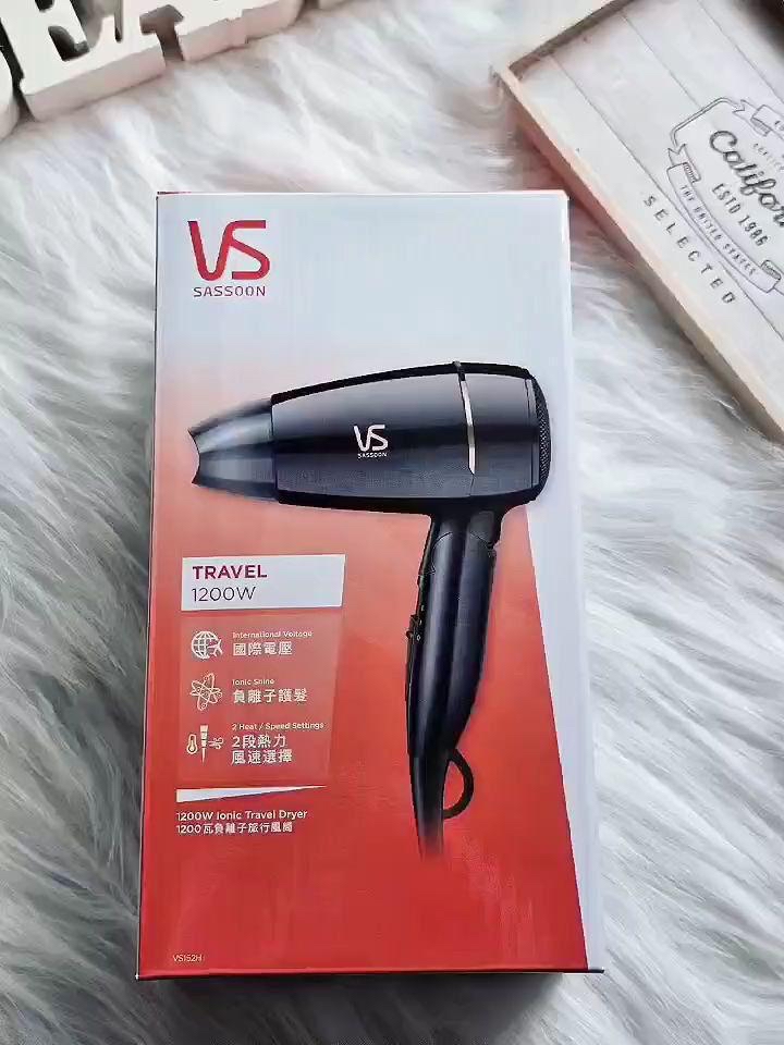 VIDAL SASSOON VS152H 1200W 負離子旅行風筒 