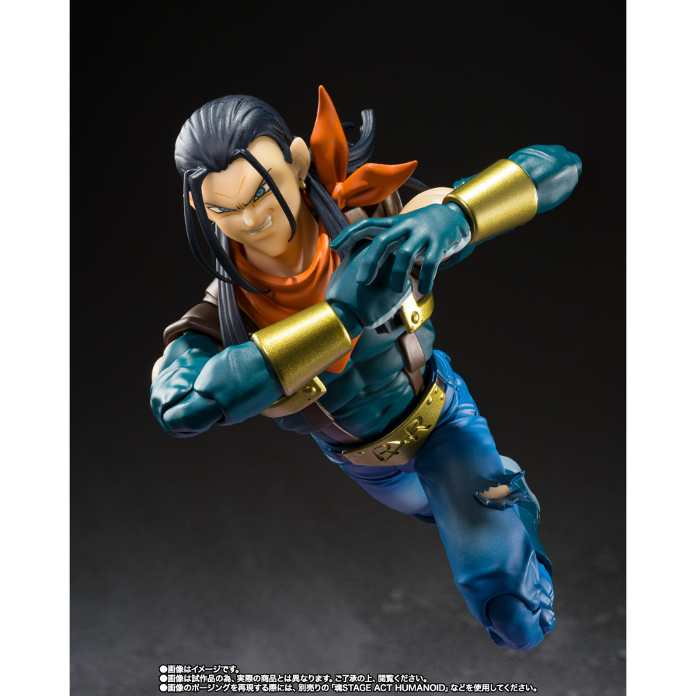 SHF Dragon Ball GT Android 17