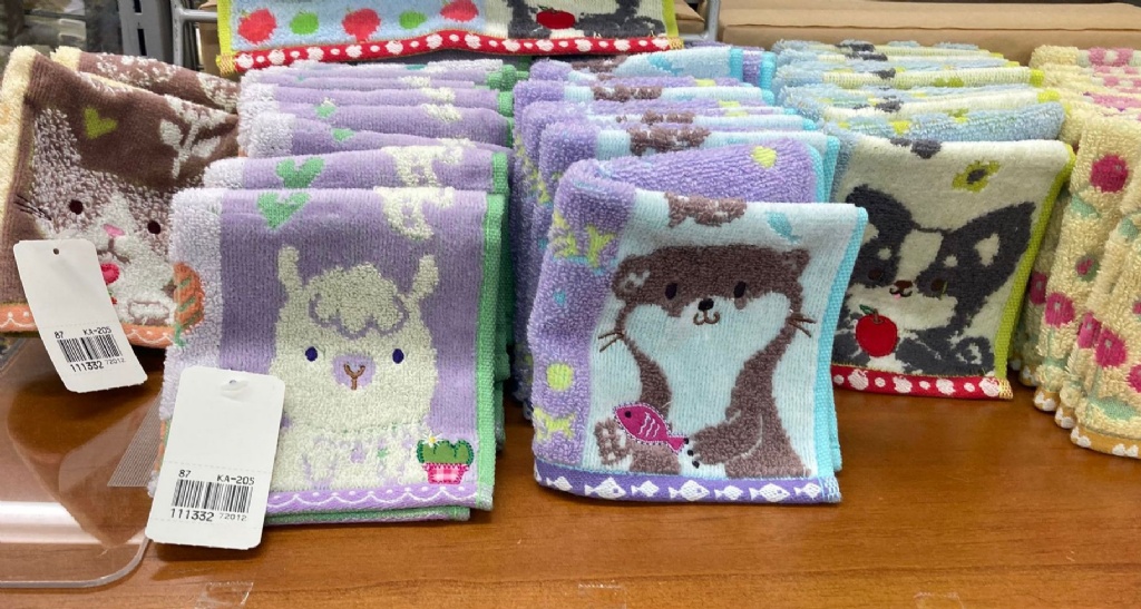 動物手巾 23x23cm - 04260299