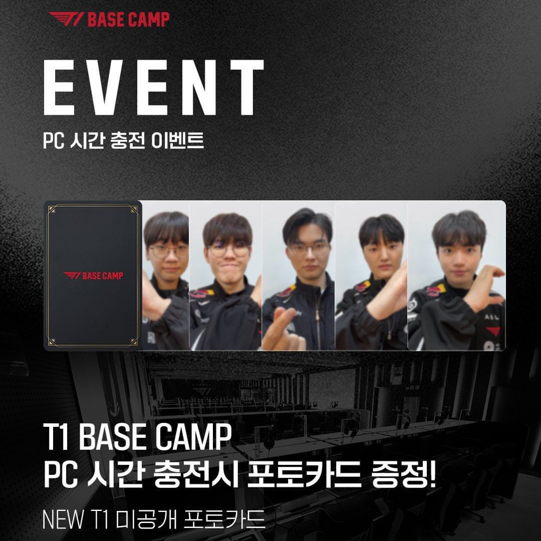 [T1] Basecamp限定 - 充值滿額小卡 (第二輪)