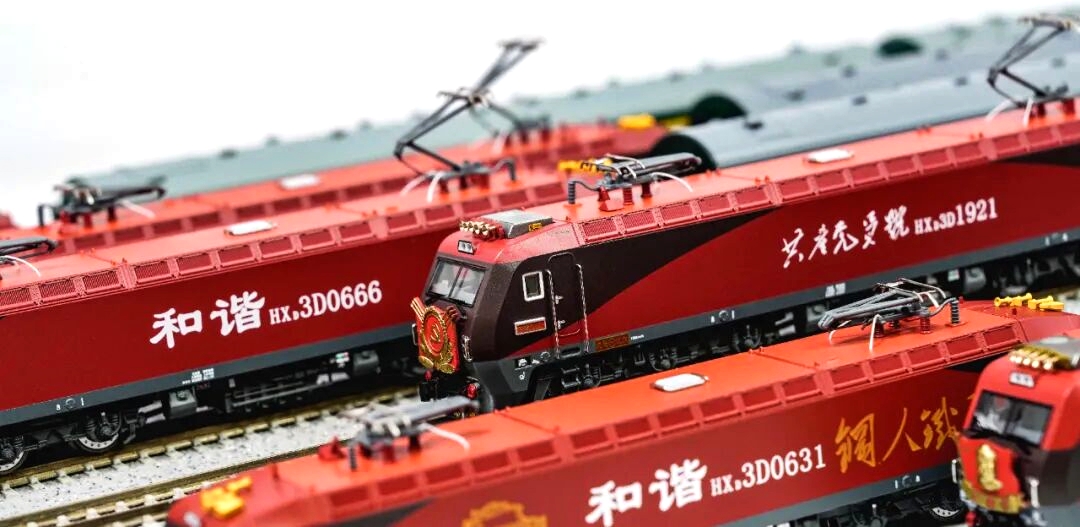 中國和諧電3D紅皮鐵骨型電力機車 N比例長鳴出品