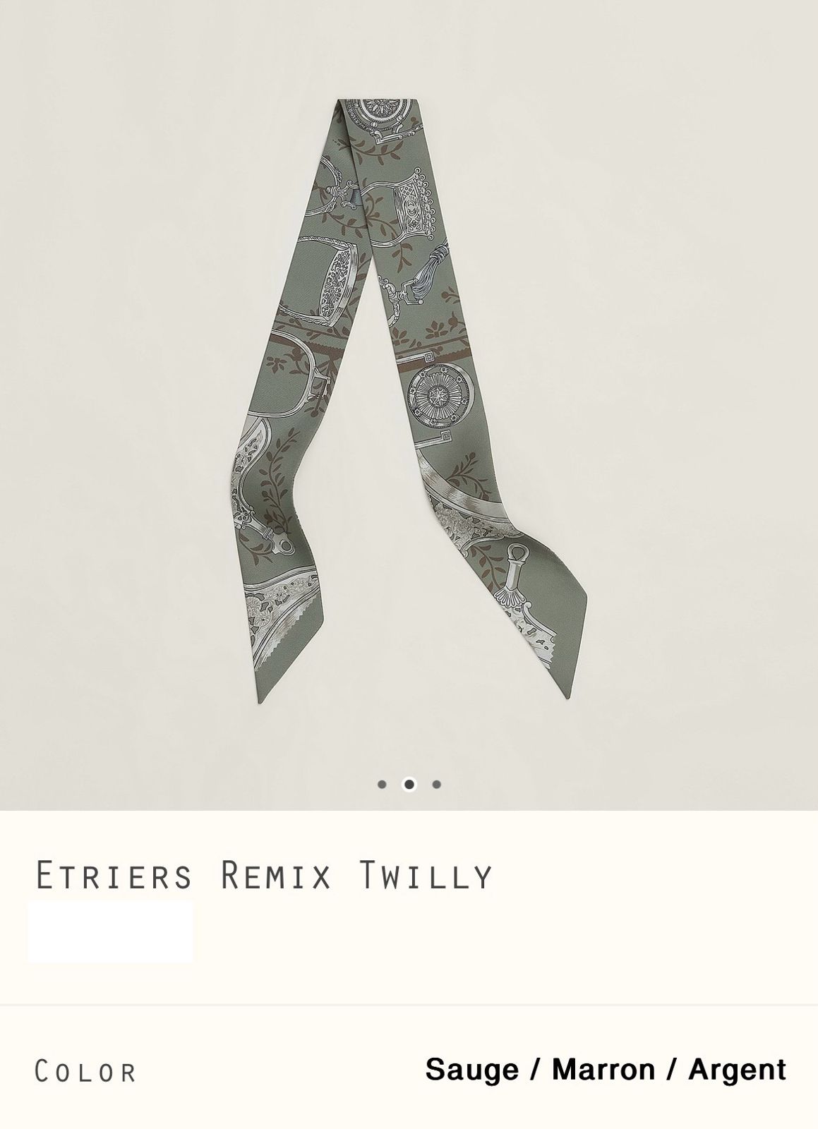Hermès 100%絲 全新🆕 Etriers Remix 圖案Twilly