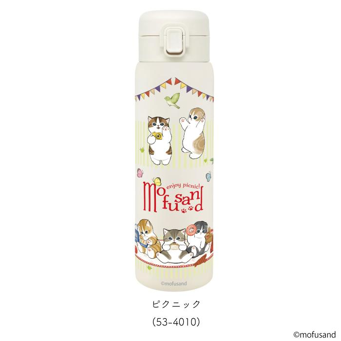 日本直送｜mofusand 不鏽鋼單按式保溫保冷水樽 (350ml/480ml）