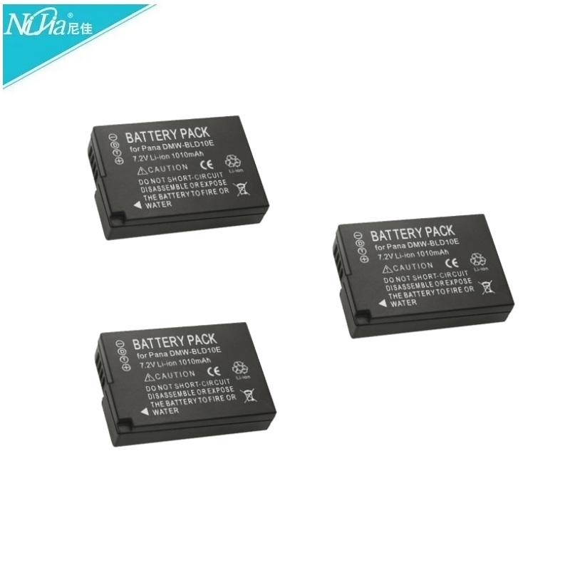 NIJIA DMW-BLD10, DMW-BLD10E, DMW-BLD10PP Lithium-Ion Battery Pack For Panasonic Cameras 代用鋰電池 