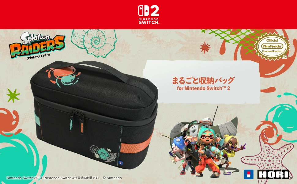 【預售 26年7月】SW2 HORI 便攜式 大容量收納包 斯普拉遁 塗擊隊 / Mega Capacity Storage Bag Splatoon Raiders (NSX-243) PO0898