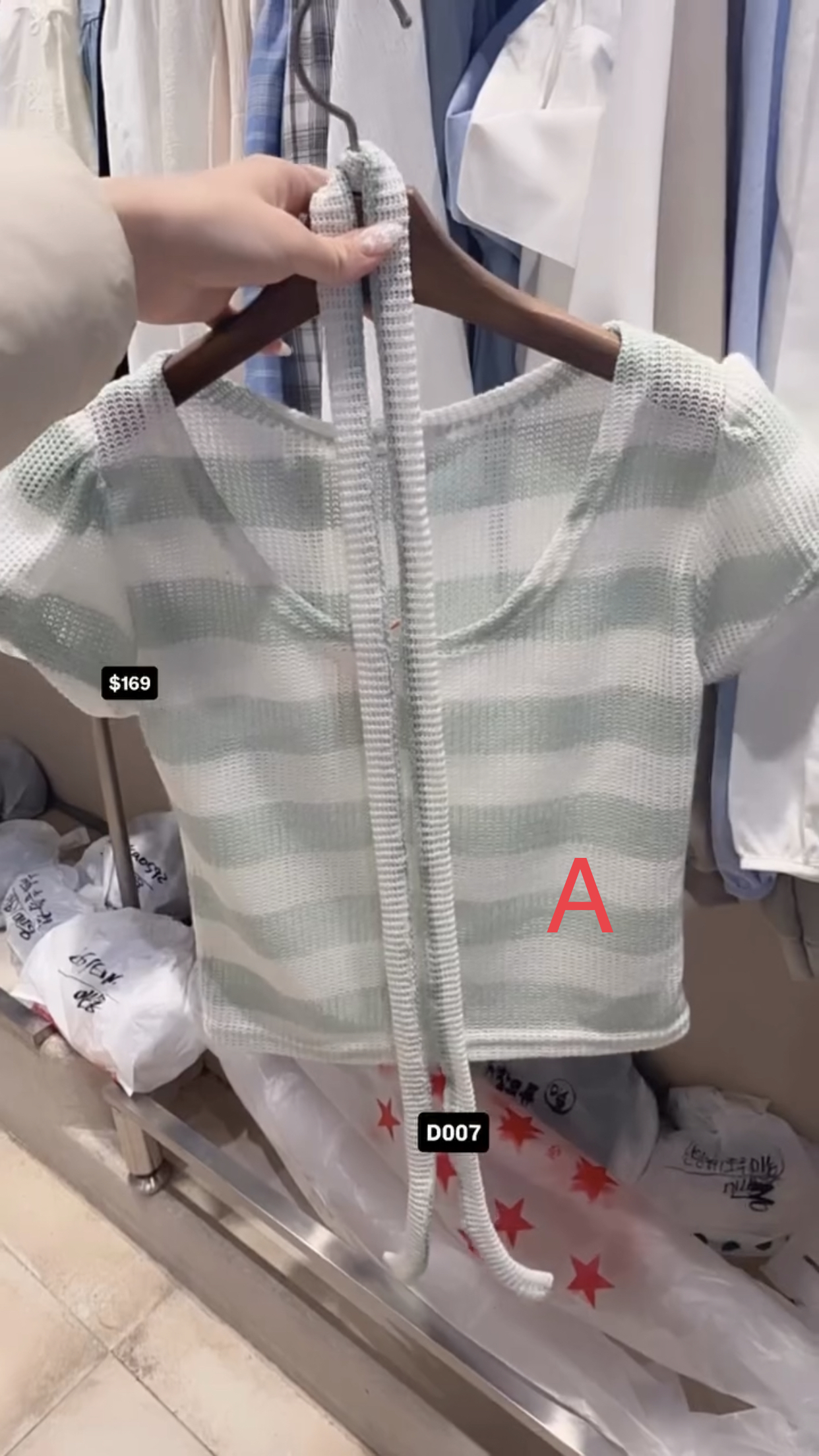 🇰🇷🇰🇷韓國連線31/3🔥🔥11010#D007