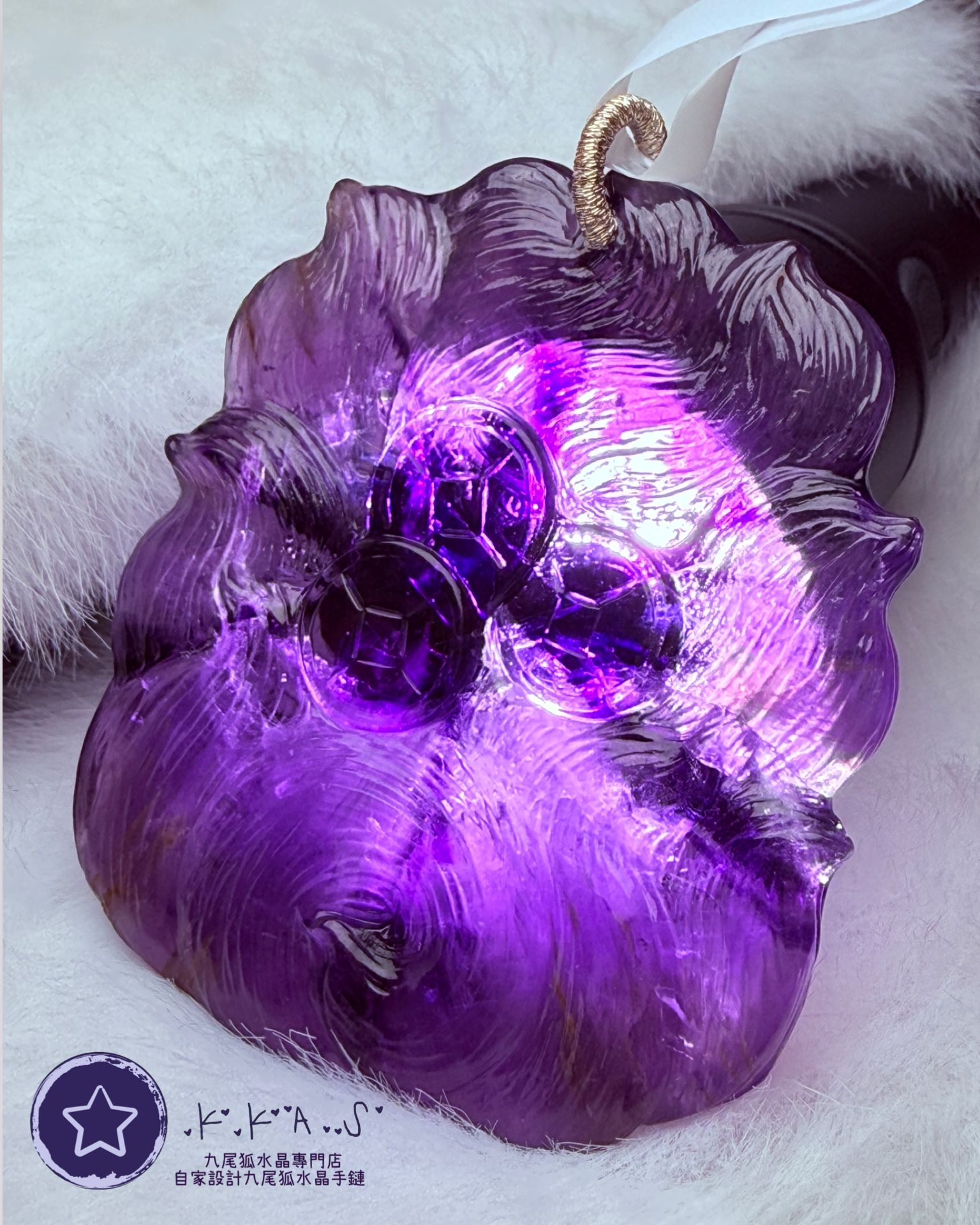 K00093 Black Label 紫超七 將軍狐 - 吊墜