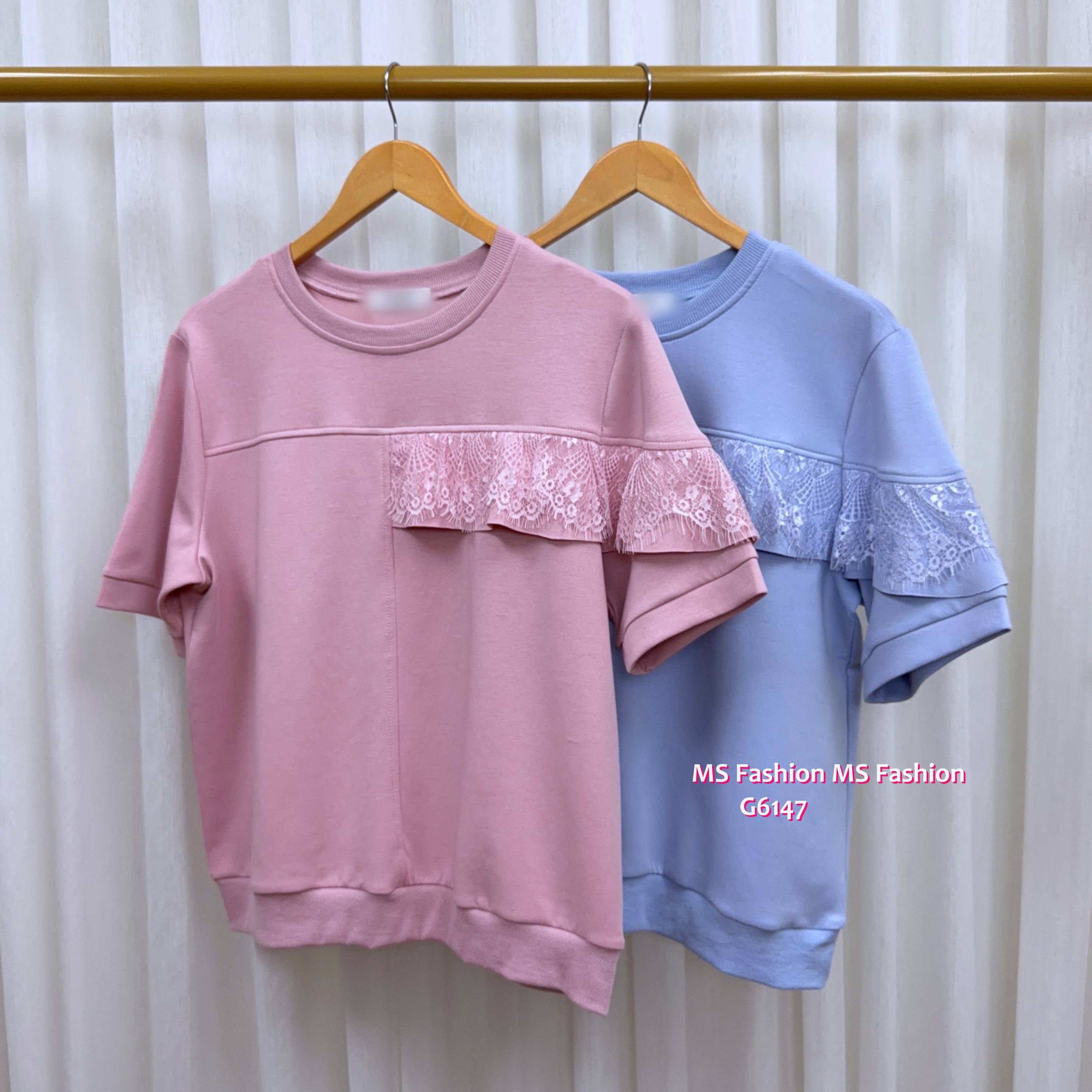 G6147 韓國🇰🇷拼lace ruffle top