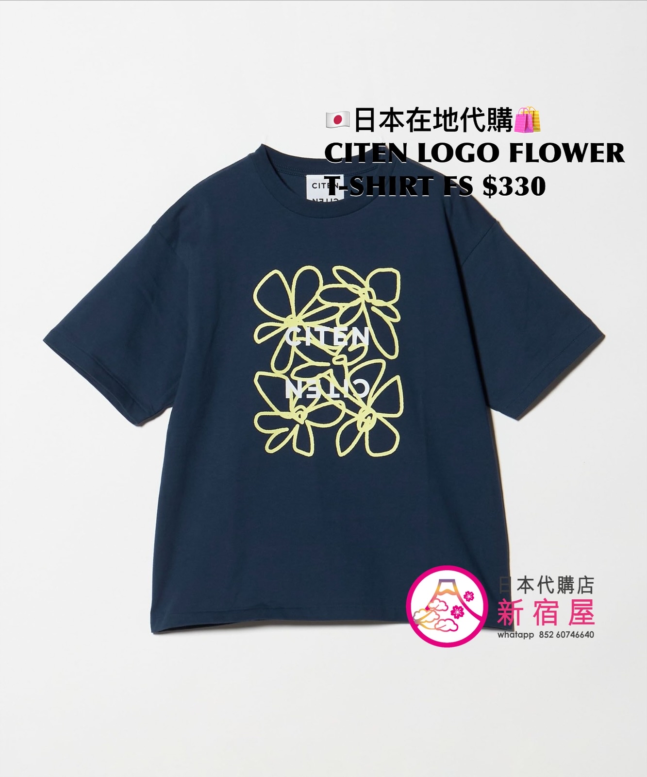 CITEN LOGO FLOWET T-SHIRT
