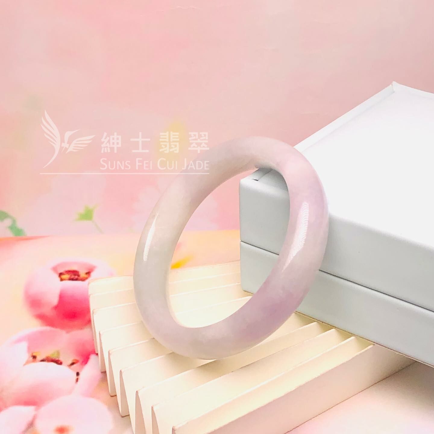 會卡春彩福鐲49.3mm