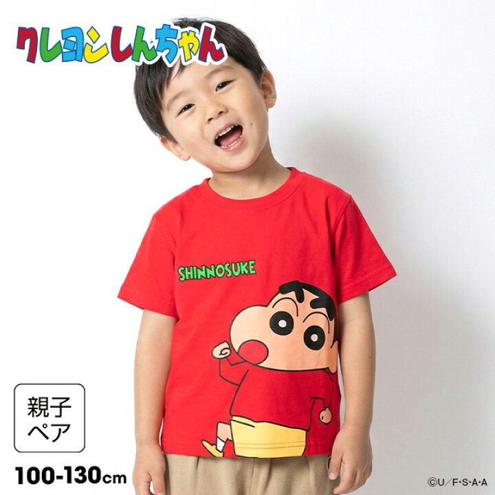 🇯🇵預訂 日本直送🇯🇵Babydoll x蠟筆小新系列人物前後大印花短袖T恤