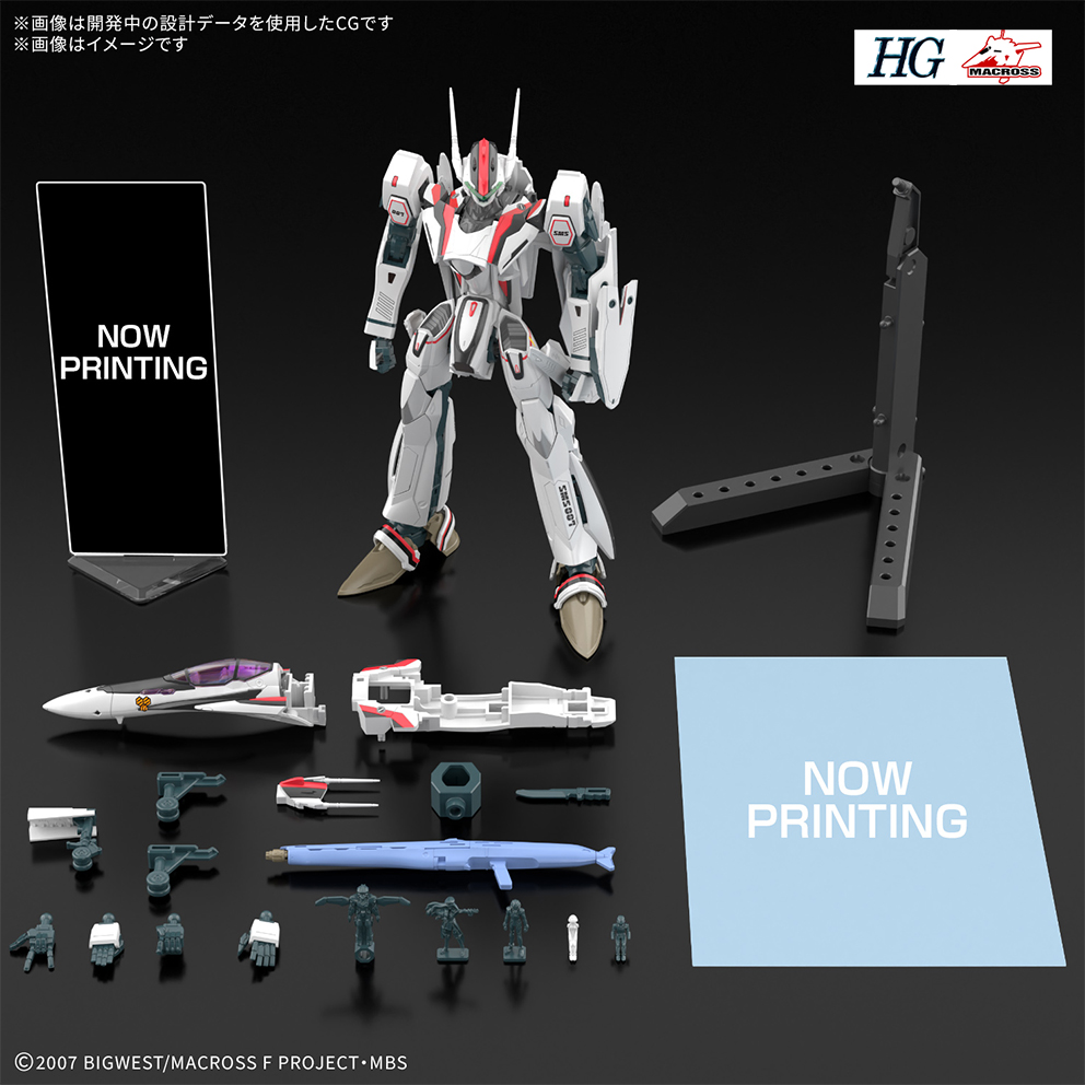 (預訂訂金 $100) (總價 $374) Bandai HG 1/100 Macross F VF-25F Messiah Valkyrie (Alto Custom) Deluxe Set 超時空要塞 F 彌賽亞韋基利 (早乙女·有人機) 套裝 模型 (行版) 