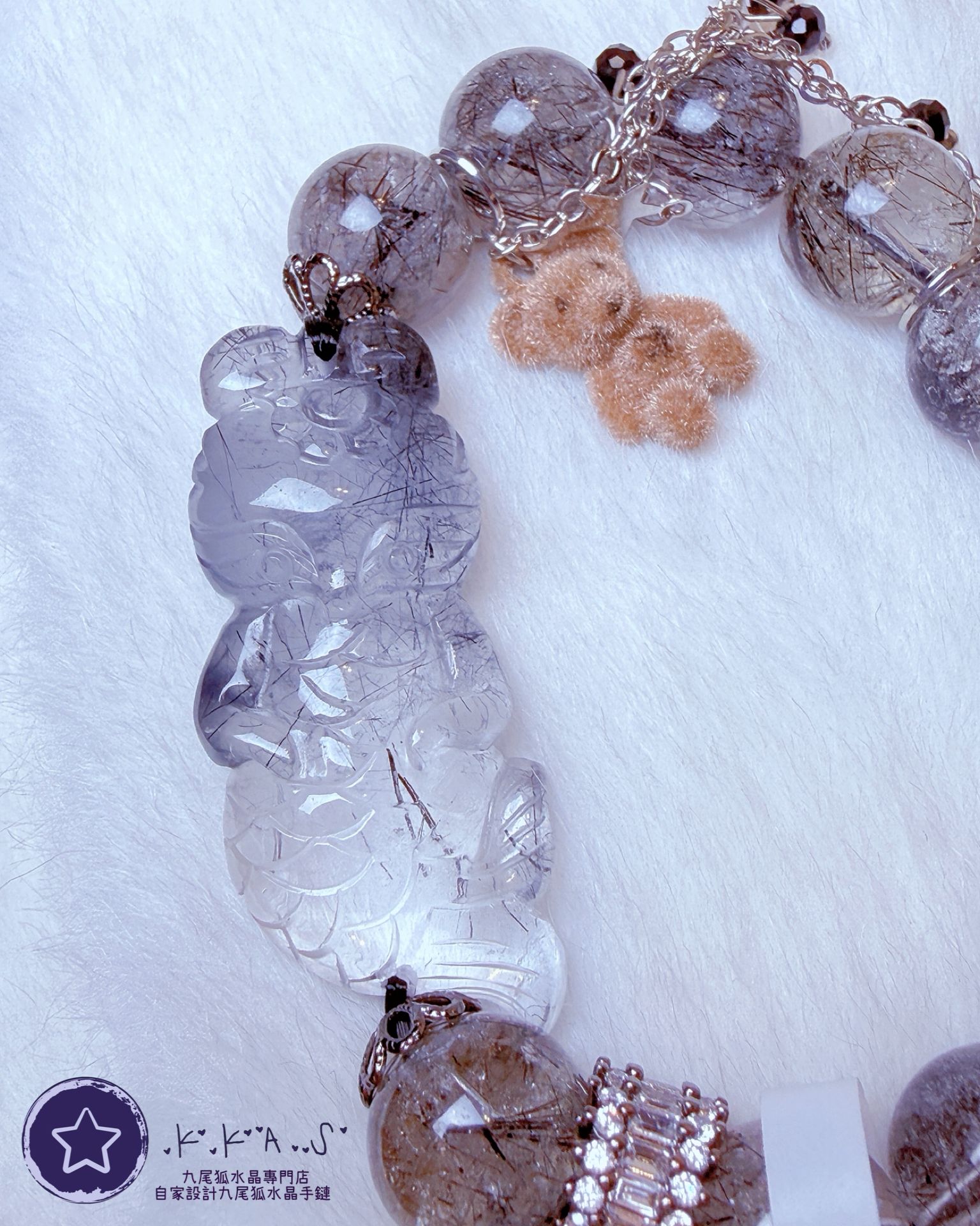 K00274 黑髮晶 美人狐 自家設計手鏈