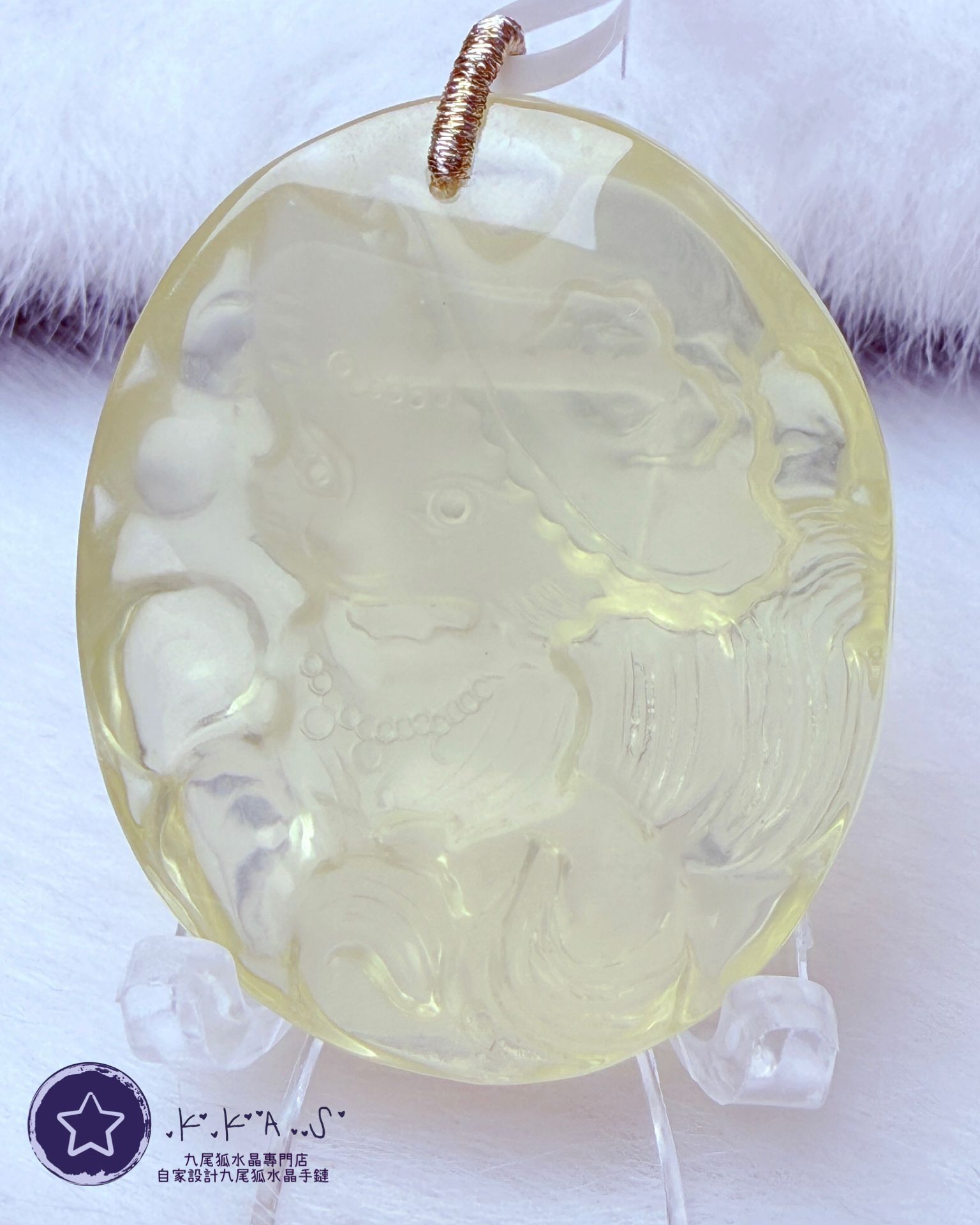 K00011 黃水晶 貴婦九尾狐 - 吊墜/手牌兩用款(上下孔)
