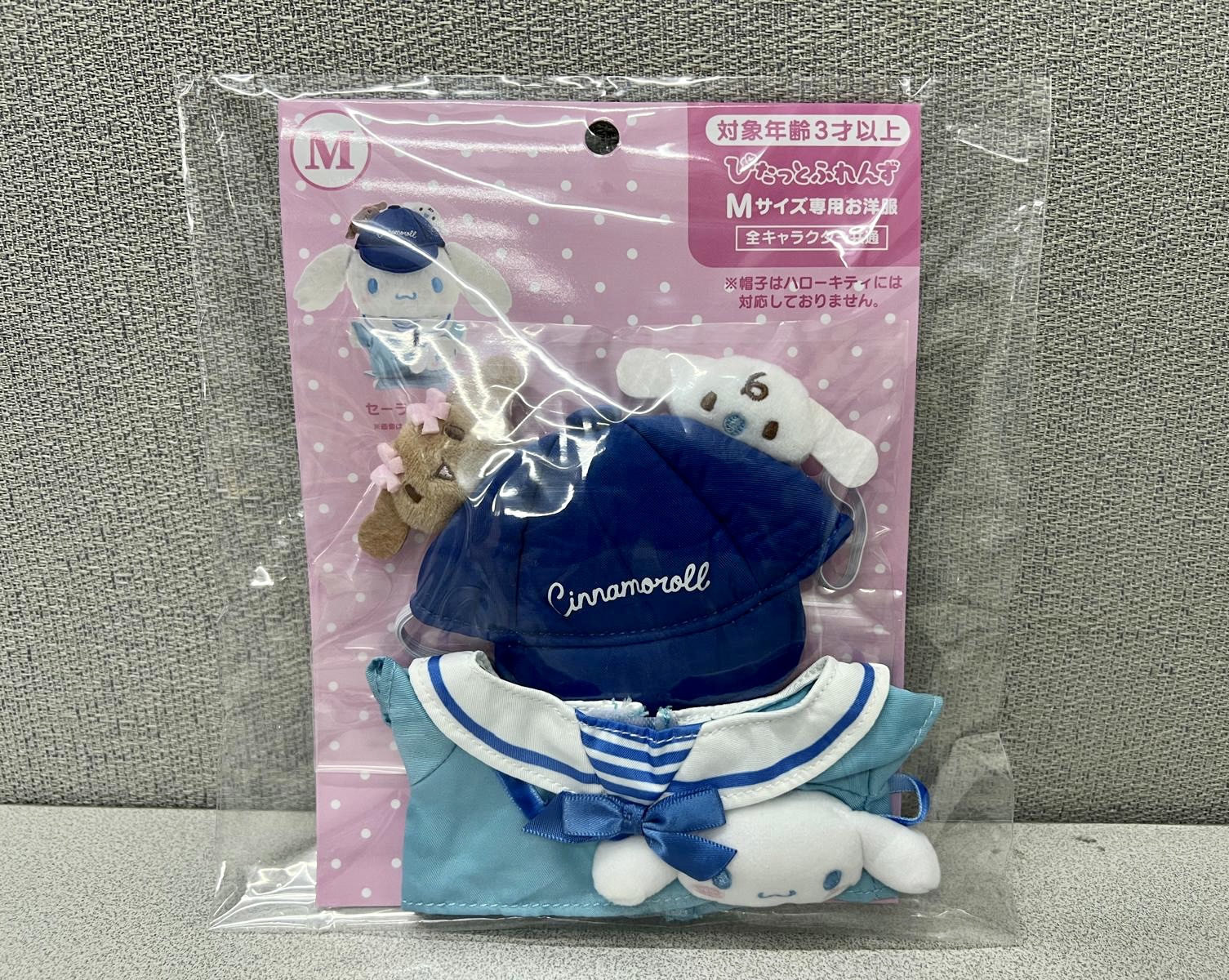 🎌日本直送🎌Sanrio 卡通公仔衫連頭飾