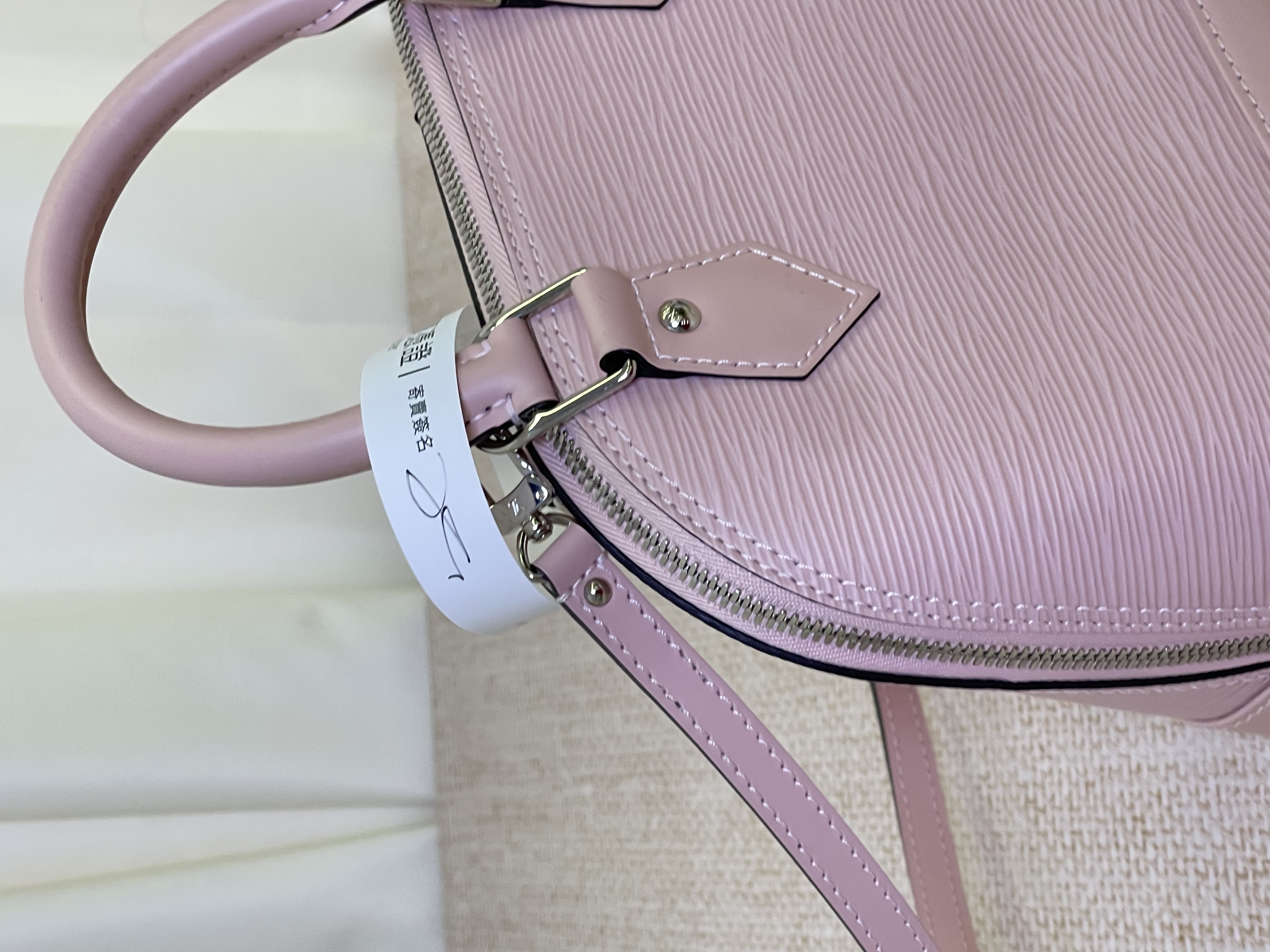 Pre owned Louis Vuitton Epi Alma BB / Product Code: 26031103