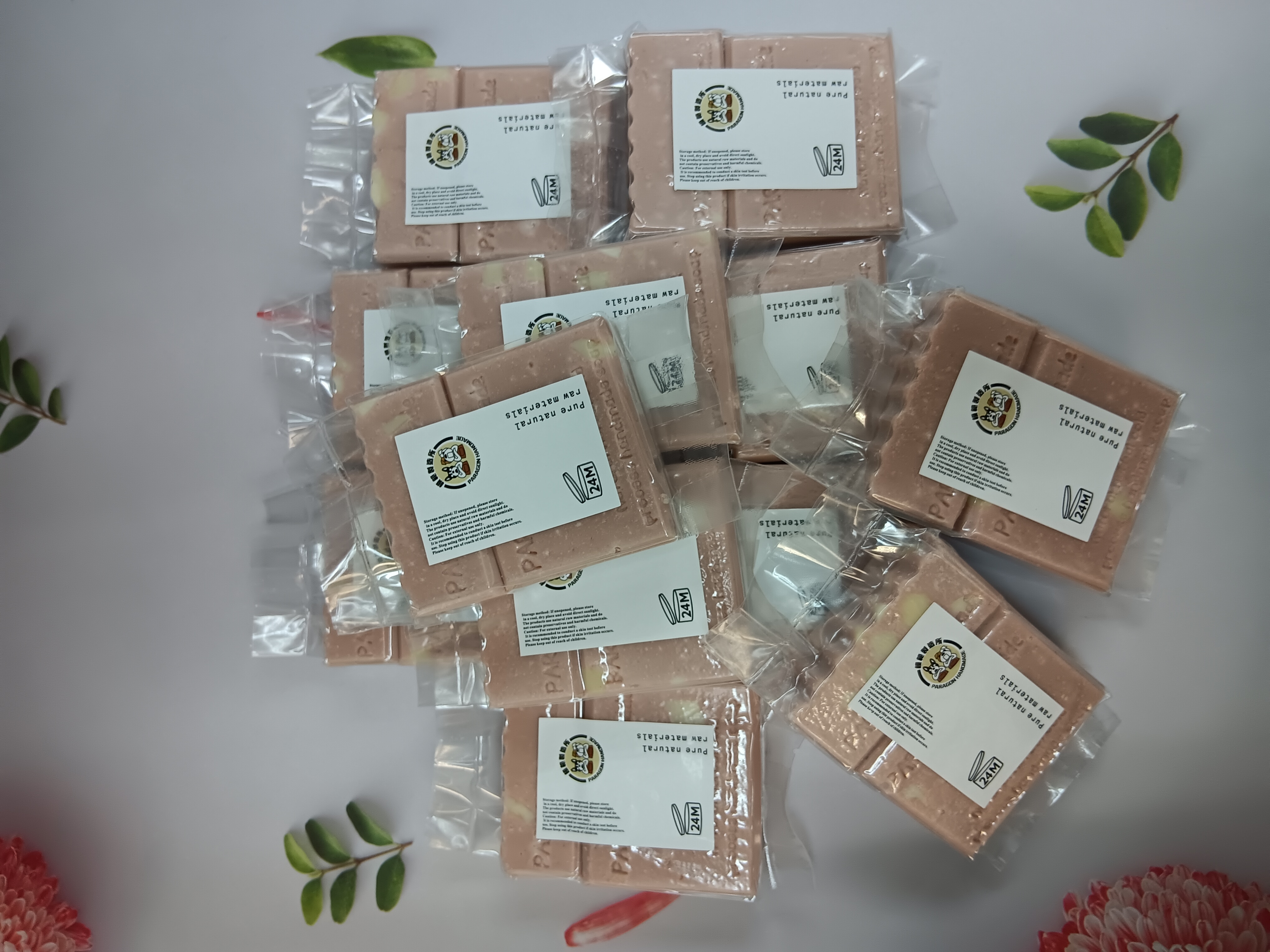 喜馬拉雅鹽去角質保濕手工皂 Himalayan Salt Exfoliating Handmade Soap