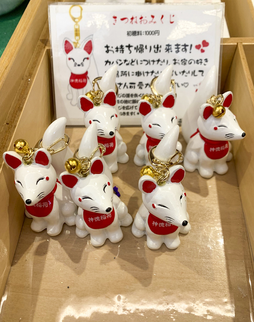 預購 - 神德稻荷神社(狐狸)