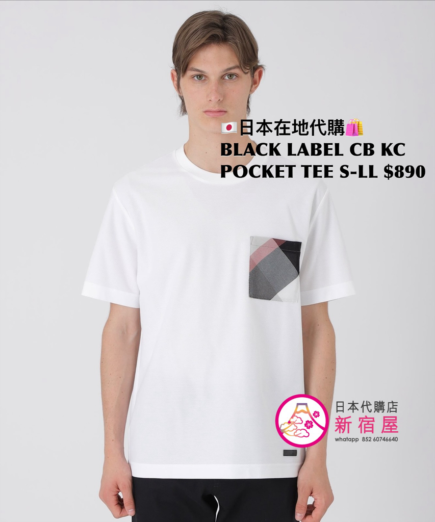 BLACK LABEL CB KARAMI CHECK POCKET T-SHIRT 