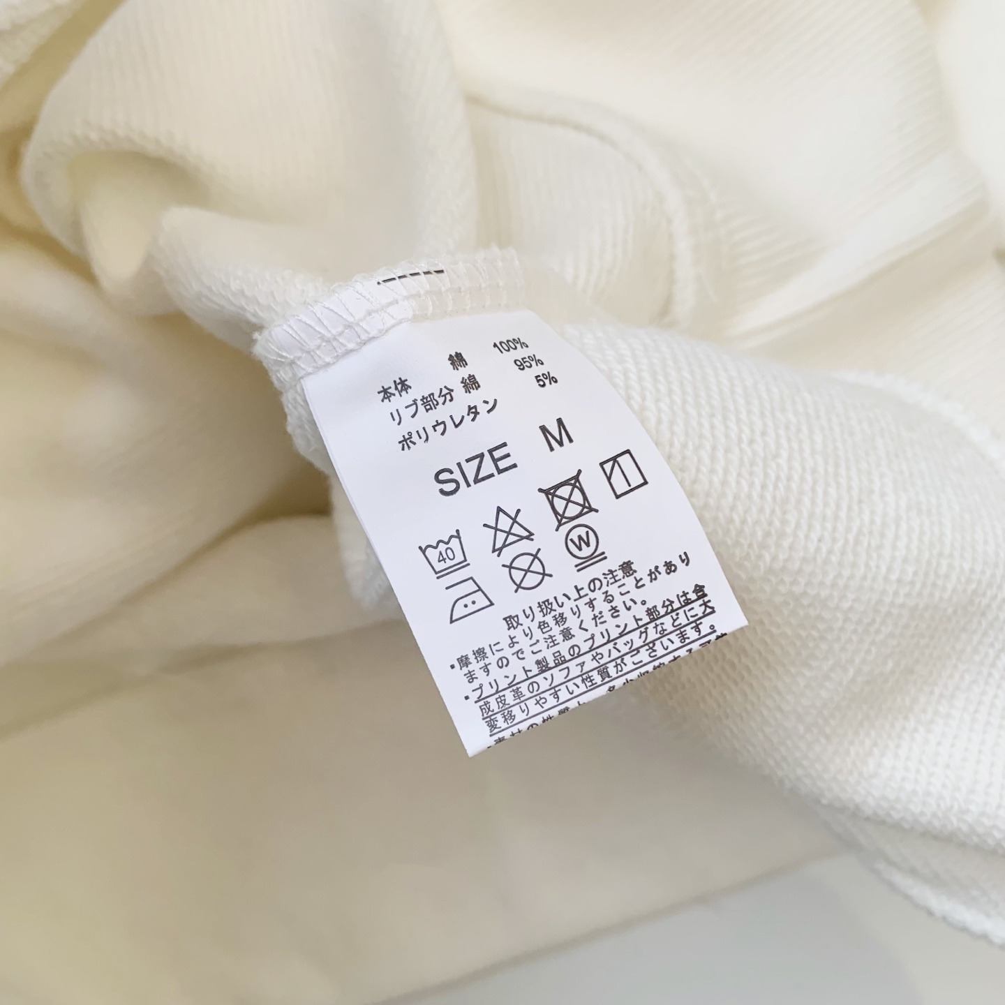 Polo Ralph Lauren 網球熊印花圓領衛衣