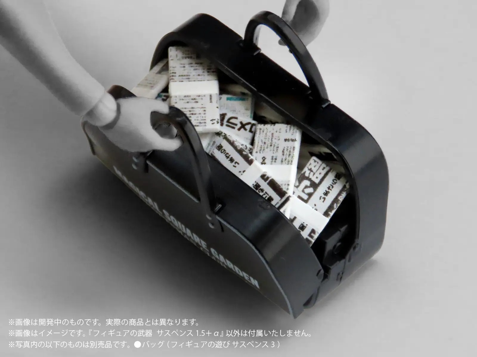 1/12 Puripura Figure Play Suspense 1.5+Alpha