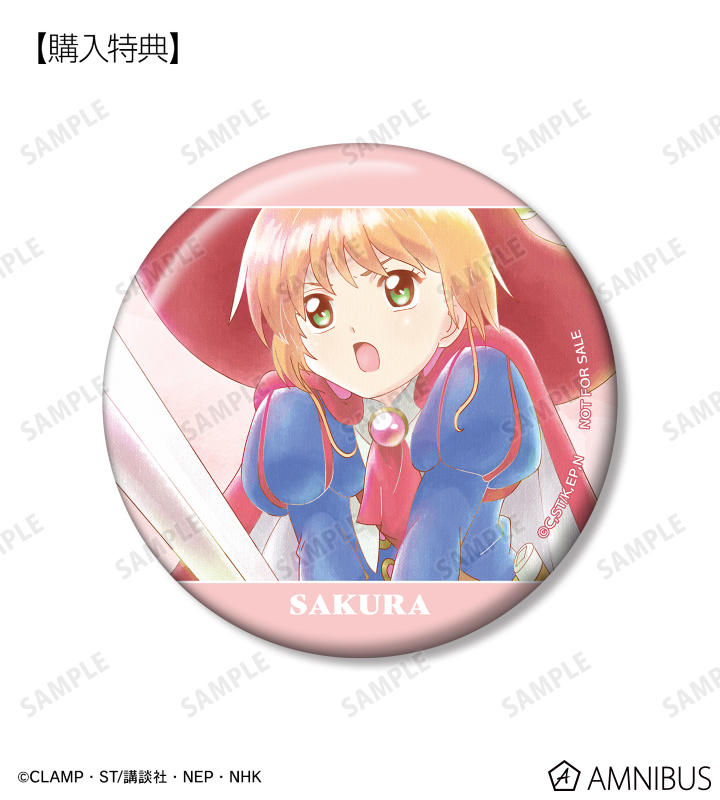 《Pre-Order》Can Badge｜Cardcaptor Sakura Ani-Art Aqua Label (26SK28-P）