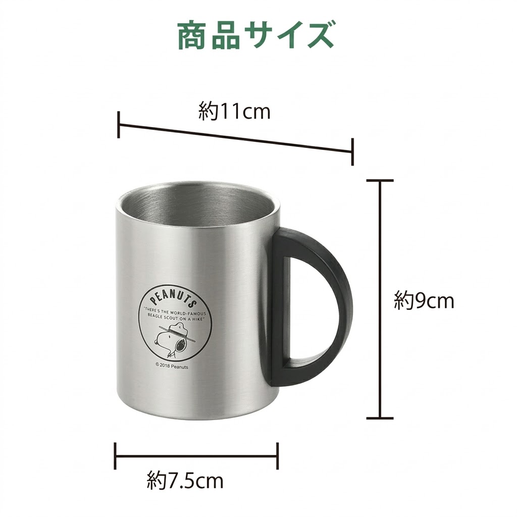 🔥🔥【日本直送《PEANUTS》雙層不鏽鋼保溫馬克杯】270ml