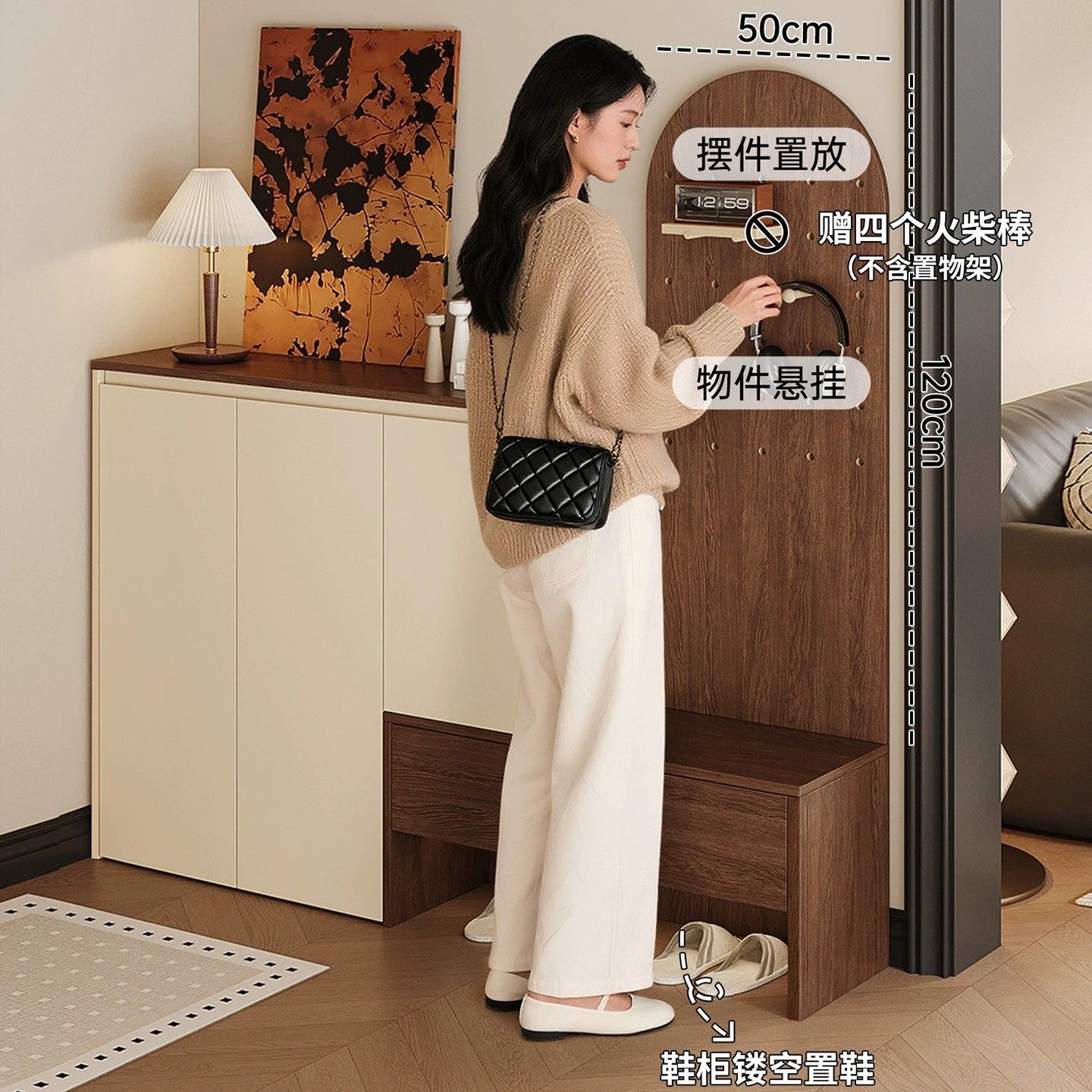 奶白色實木鞋櫃中古風訂造玄關換鞋凳洞洞板家居收納一體櫃Sideboard