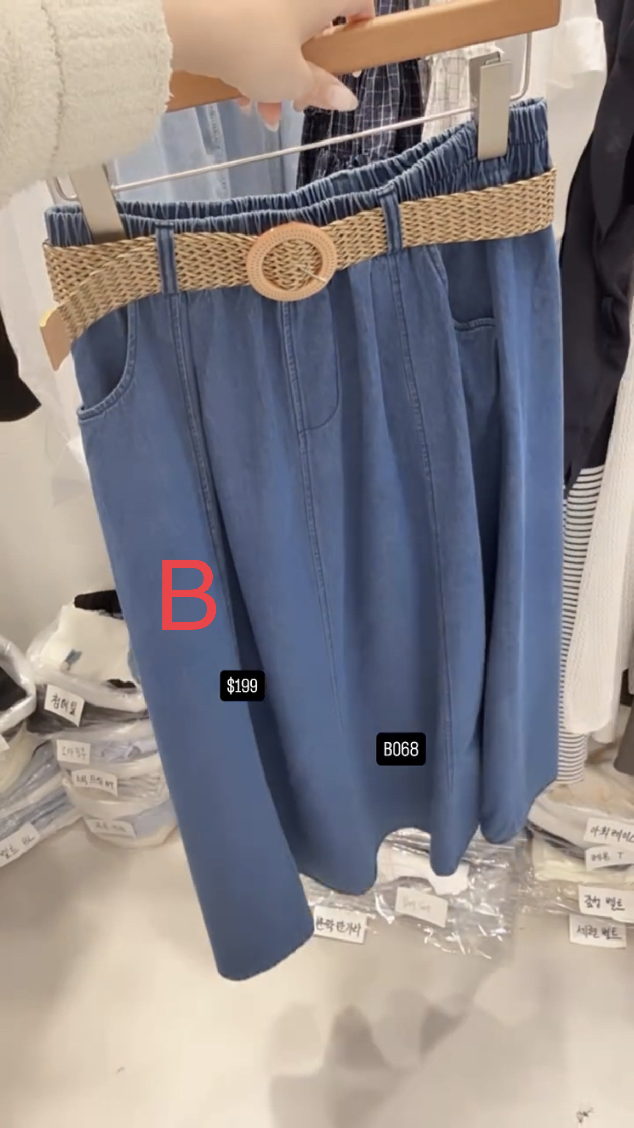 🇰🇷🇰🇷韓國連線27/4🔥🔥11433#B068