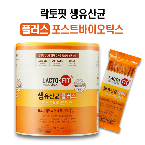 韓國LACTO-FIT鍾根堂 加強版乳酸益生菌-增量家庭裝200條