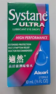 適然眼藥水10mL   6/pack