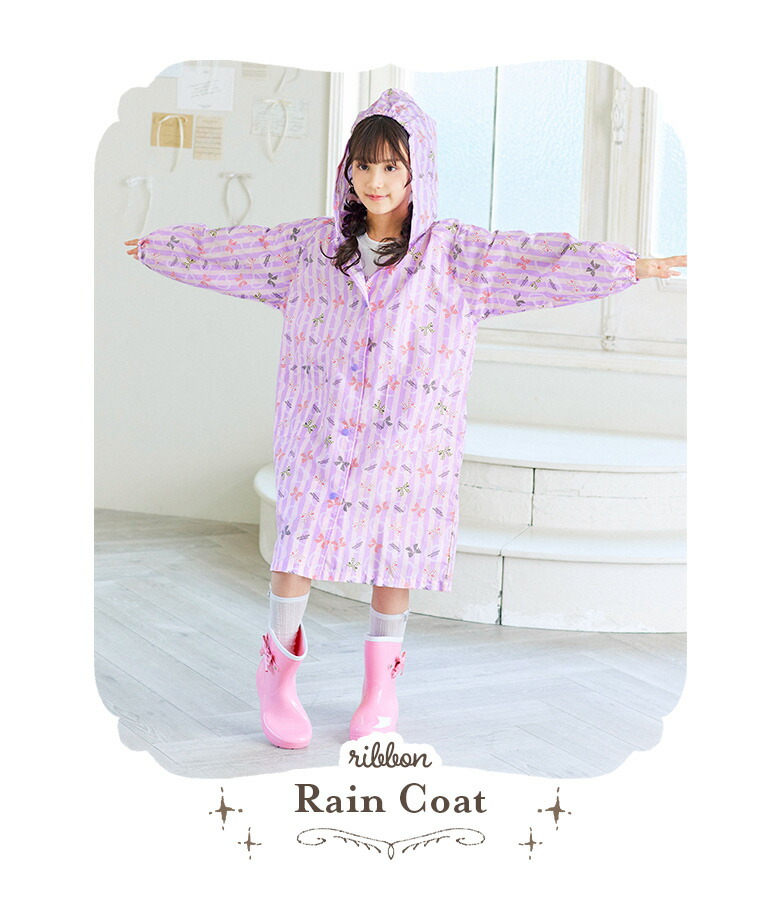 🆕【⭐訂購⭐】🌀🇯🇵 日本直送🇯🇵 女童 碎花 雨褸+收納袋(兼容書包位)［5款選］🌀 [ELGA-0032][260806]